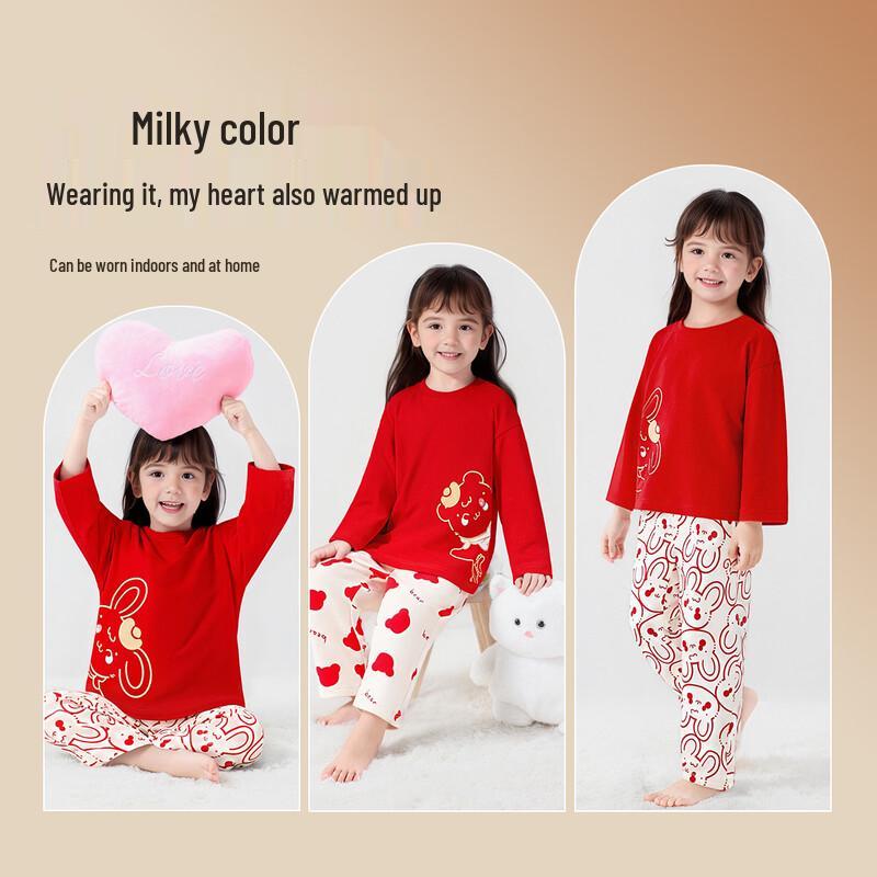 Classic Teddy Kids' Pure Cotton Long-Sleeve Pajama & Home Wear Set