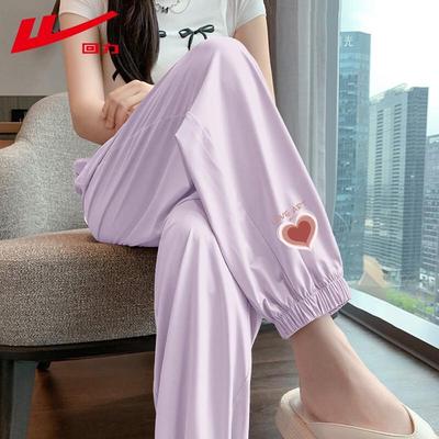 Women's UPF50+ Ice Silk High-Waist Jogger Pants