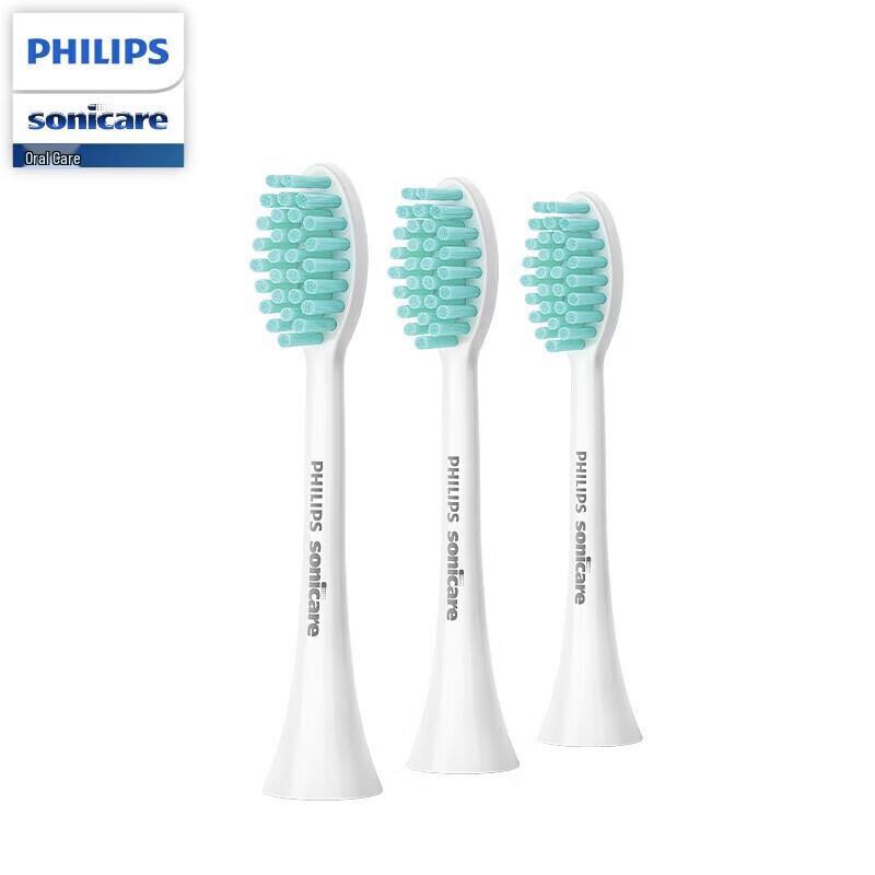 Philips HX2033 Soft Whitening Electric Toothbrush Heads (3-Pack)