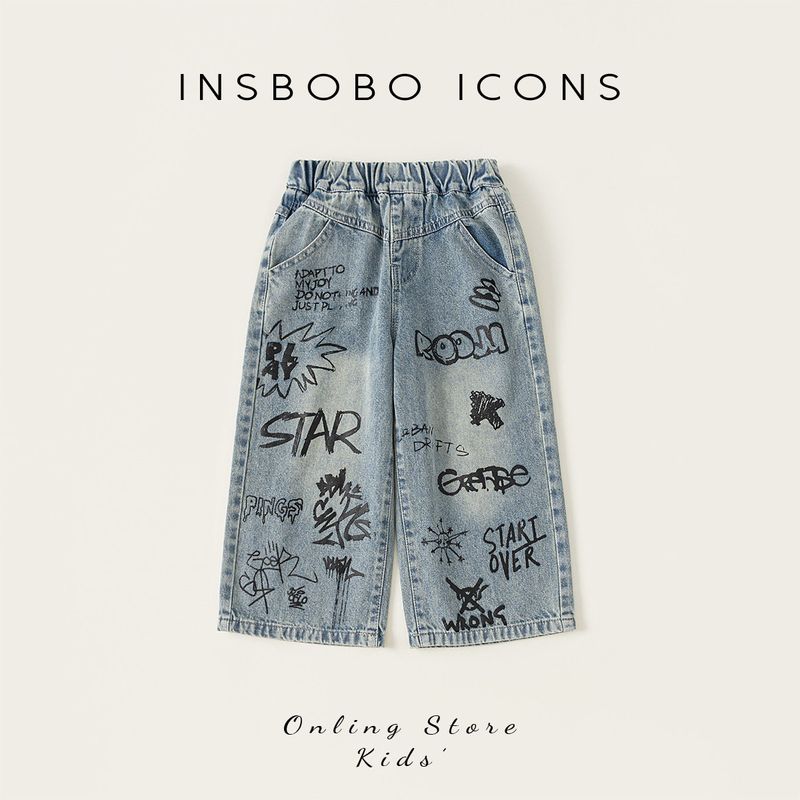 Girls' Spring Clothing 2026 New Children's Pants Girls' Jeans Spring and Autumn Boys' Graffiti Long Pants Straight-Leg Pants Children's Clothing