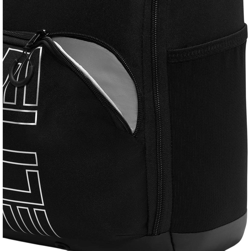 Nike Sac à Chaussures de Basketball Varsity Elite (14L) HM9970-010