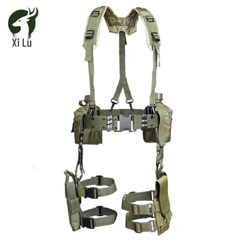 Tactical Load-Bearing Vest