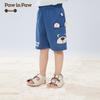 PawinPaw Boys' Cartoon Bear Casual Shorts