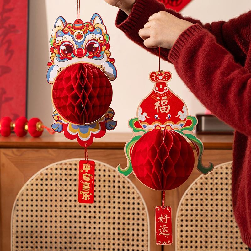 Chinese New Year Red Paper Lantern 2025 Paper Honeycomb LanternsChinese Spring Festival Ornament New Year Hanging Pendants