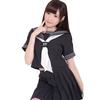 Be With Blue Sky Sailor Navy Size Cosplay Costume Uniform, Blue, M, Women's