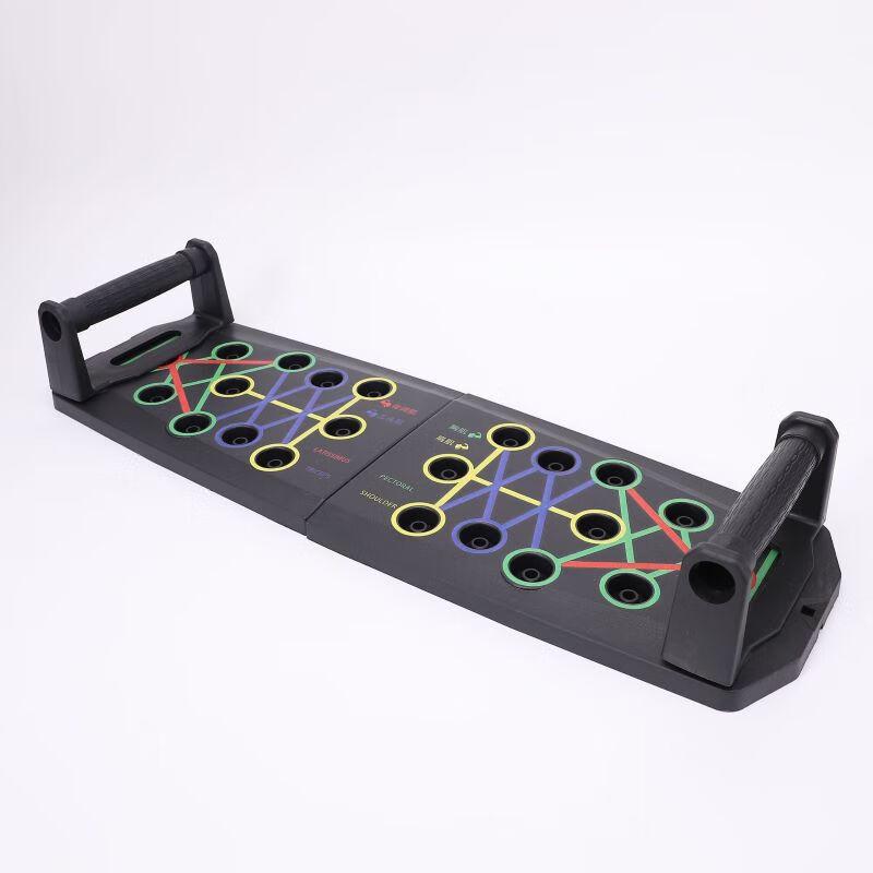 

Longchan Multi-functional Foldable Push-up Board