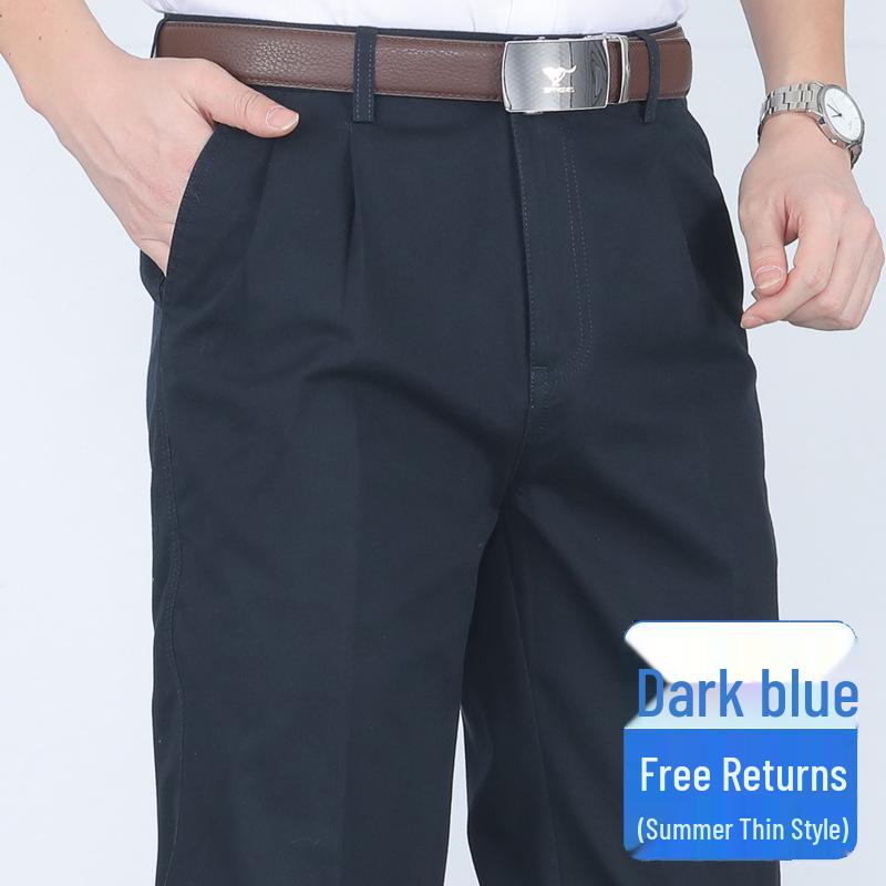 Men's Pure Cotton Double-Pleat Casual Pants - High Waist, Wide Leg, Non-Iron, Summer-Weight for Middle-Aged and Elderly.
