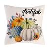 New Autumn Plant and Flower Thanksgiving Pillowcase Living Room Home Decoration Sofa Bedside Pillowcase