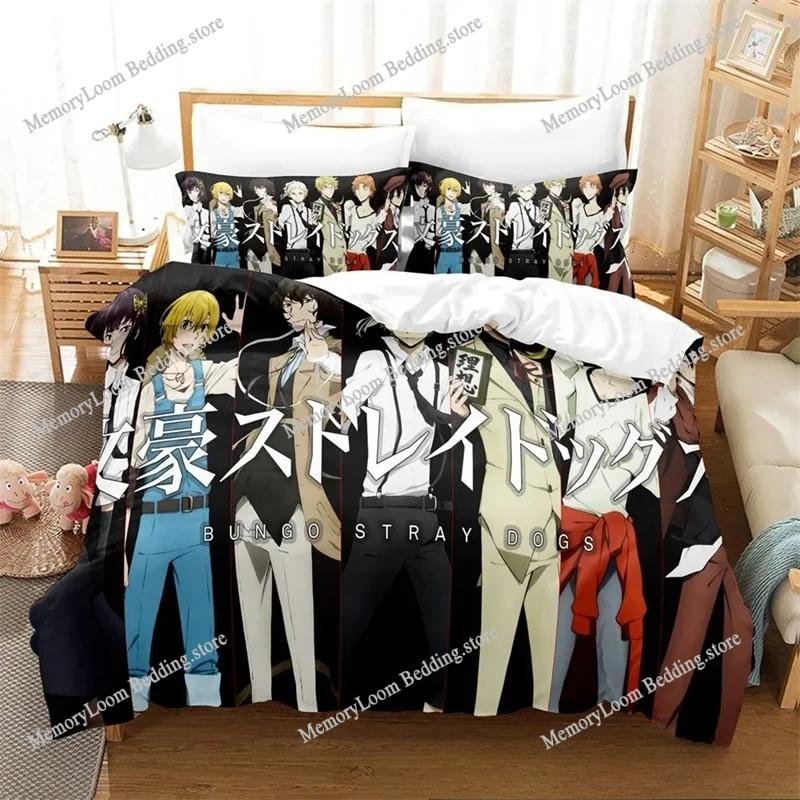 Home Textile Cartoons Bungo Stray Dogs Cover Duvet Cover Pillow Case Boy Girl Polyester Bedding Set King Queen Twin Size