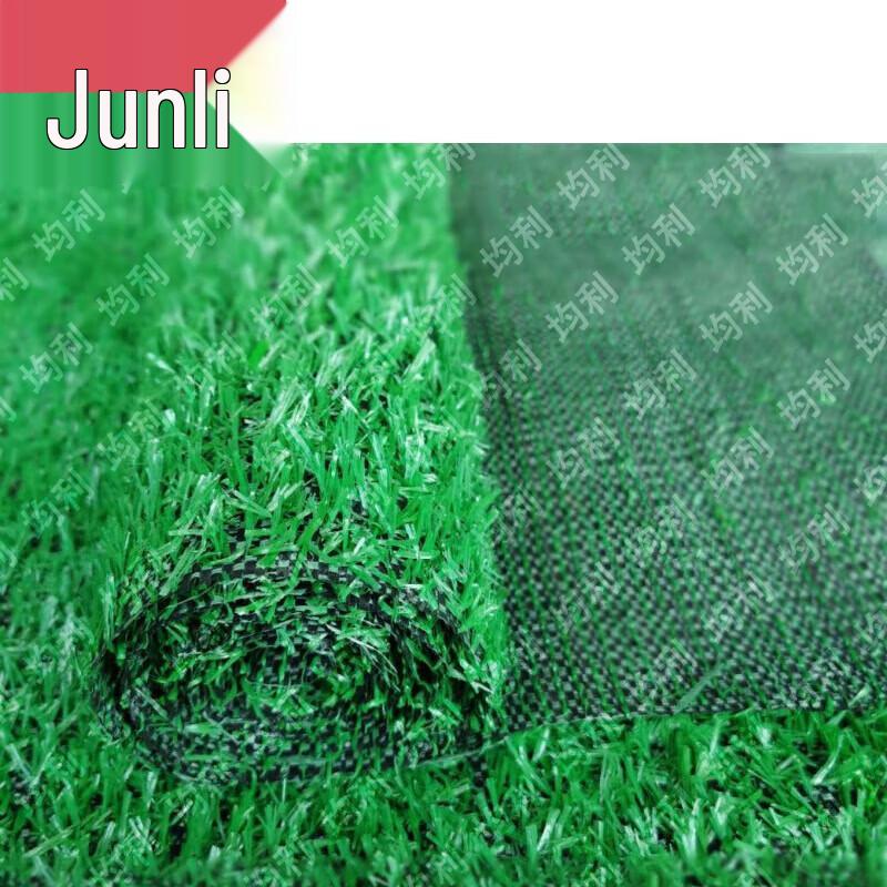 Junli Artificial Grass Mat