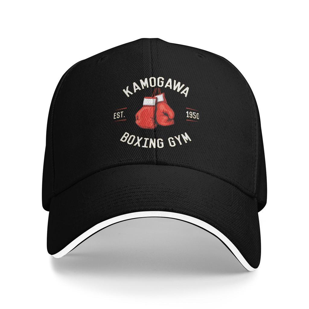 Anpassad Punk Unisex Boxning Ge Aldrig Upp Basebollkeps Vuxen Boxer Citat Justerbar Pappahatt WoUnisex Unisex Solskydd Snapback Kepsar