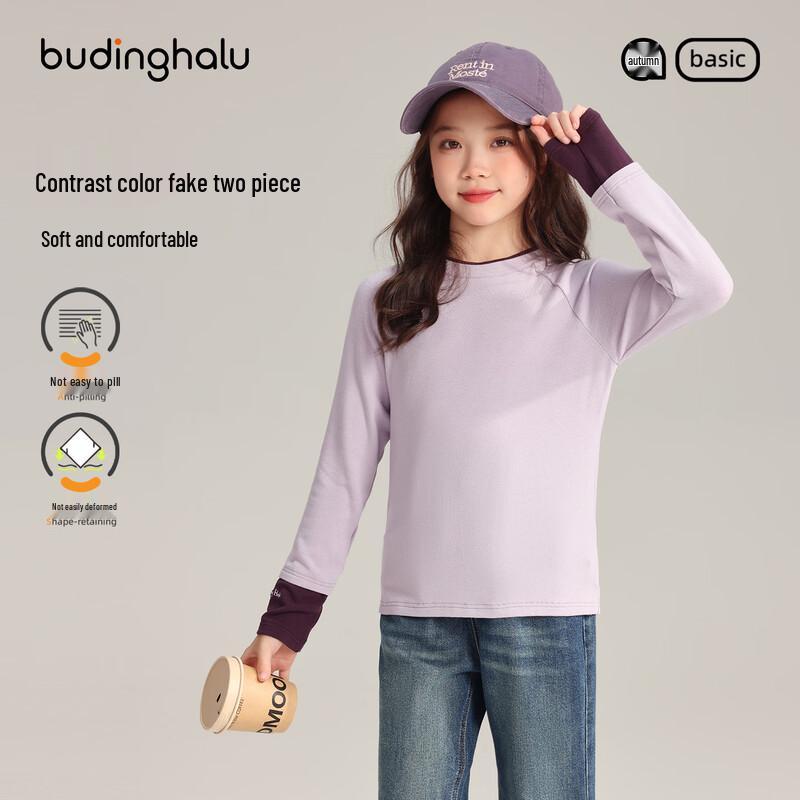 Girls' Colorblock Faux 2-Piece Cashmere Blend Long Sleeve T-Shirt