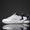 Ultra-light Men's 2026 Low-top Youth Basketball Shoes - Breathable, Non-slip, Wear-resistant Sports Shoes for Students