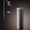 Fuguang Star Yue Pure Titanium Vacuum Insulated Tumbler