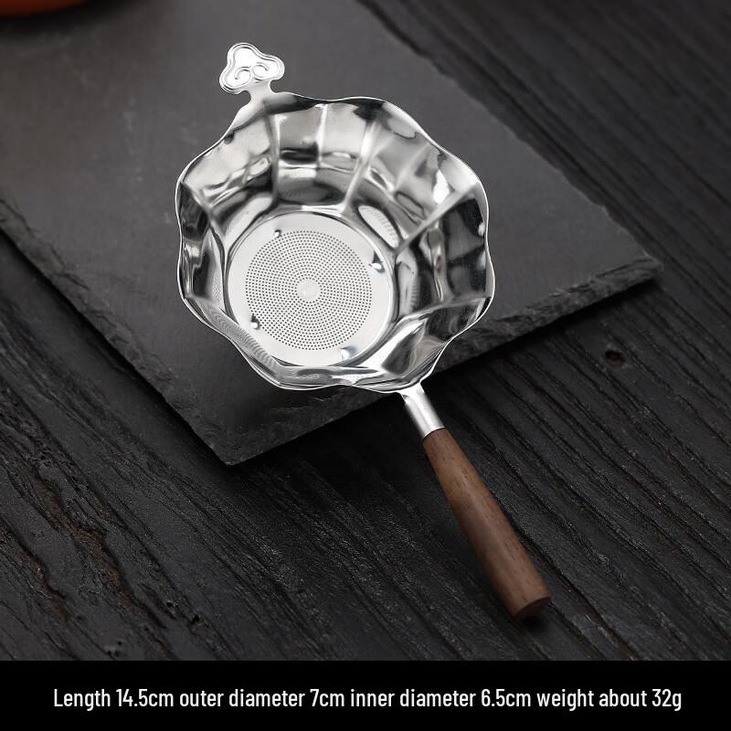 304 Stainless Steel Octagonal Tea Strainer
