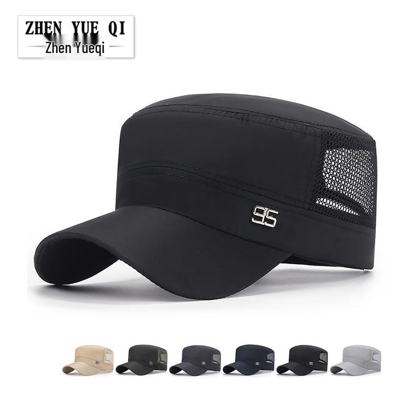 Men s Casual Mesh Flat Top Sun Cap One Size
