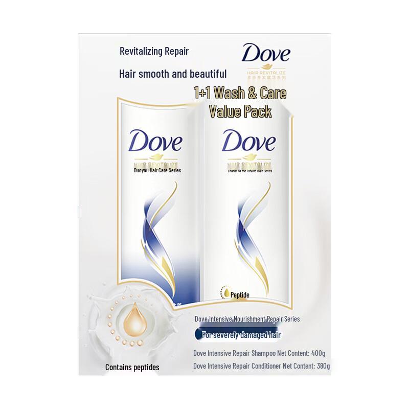 

Dove Intensive Nourishment Shampoo & Conditioner Set