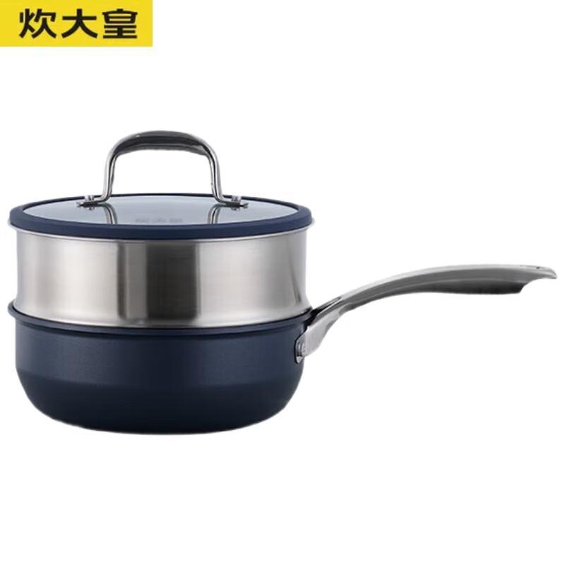 COOKER KING 20cm Non-stick 304 Stainless Steel Milk Pot 20cm