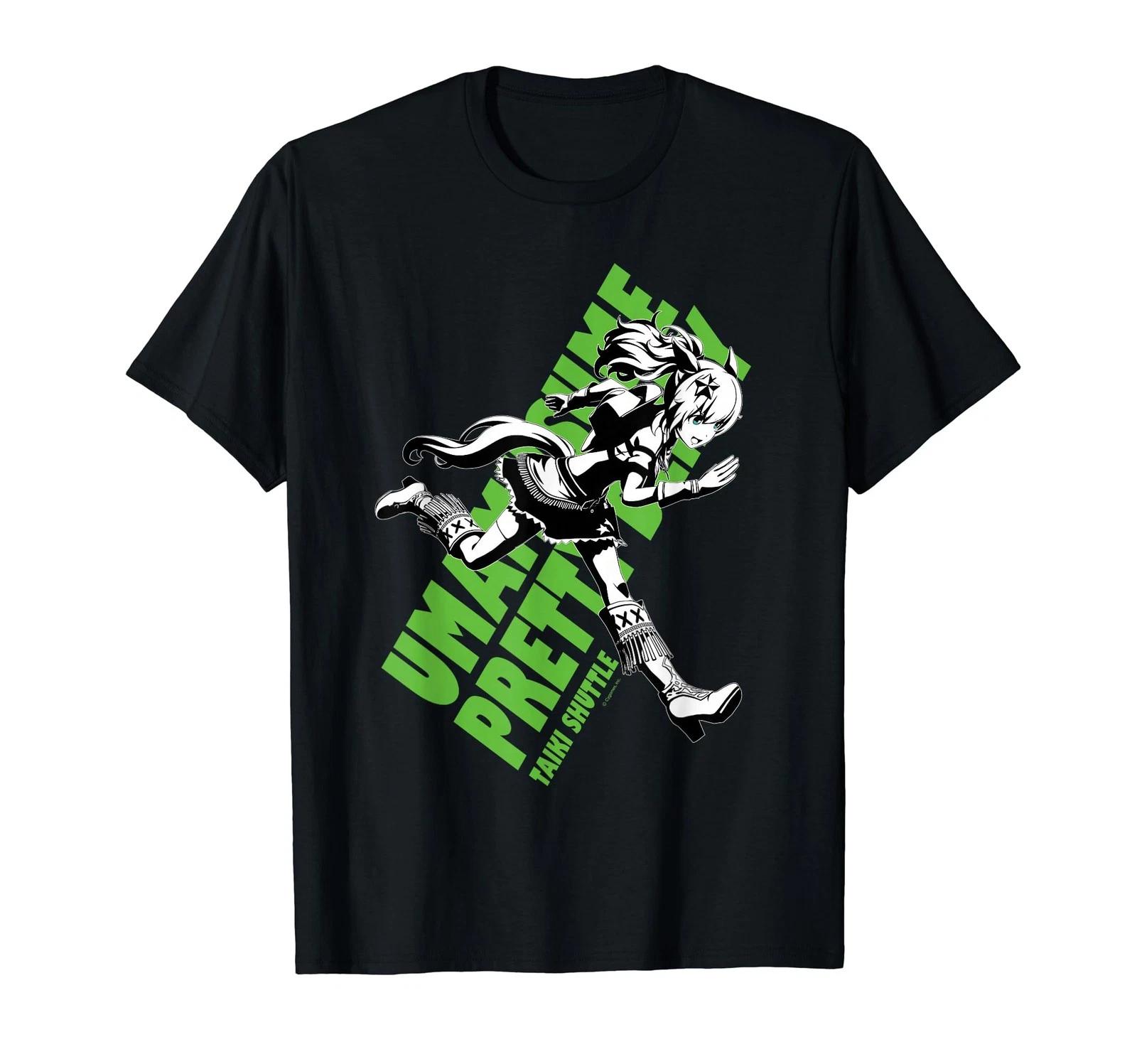 Uma Musume Pretty Derby Taiki Shuttle T-Shirt_ 2XL