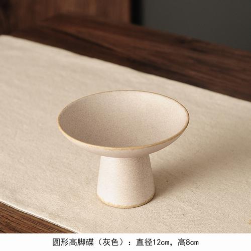 

Поднос для закусок на высоких ножках, круглая керамическая тарелка, поднос для закусок, фруктовая тарелка, салатница, десертная миска, тарелки для сухофруктов, форма для торта