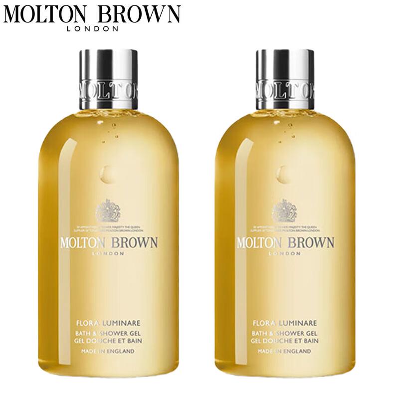 

Molton Brown Light of Flowers Shower Gel Duo Set
