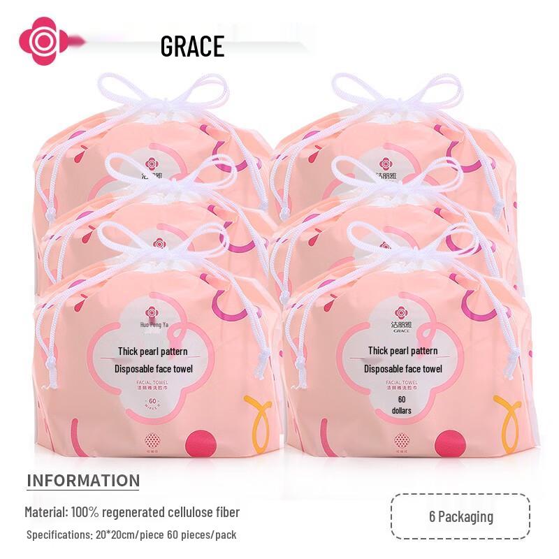 Grace Disposable Thick Cotton Face Towel Rolls (6-Pack)