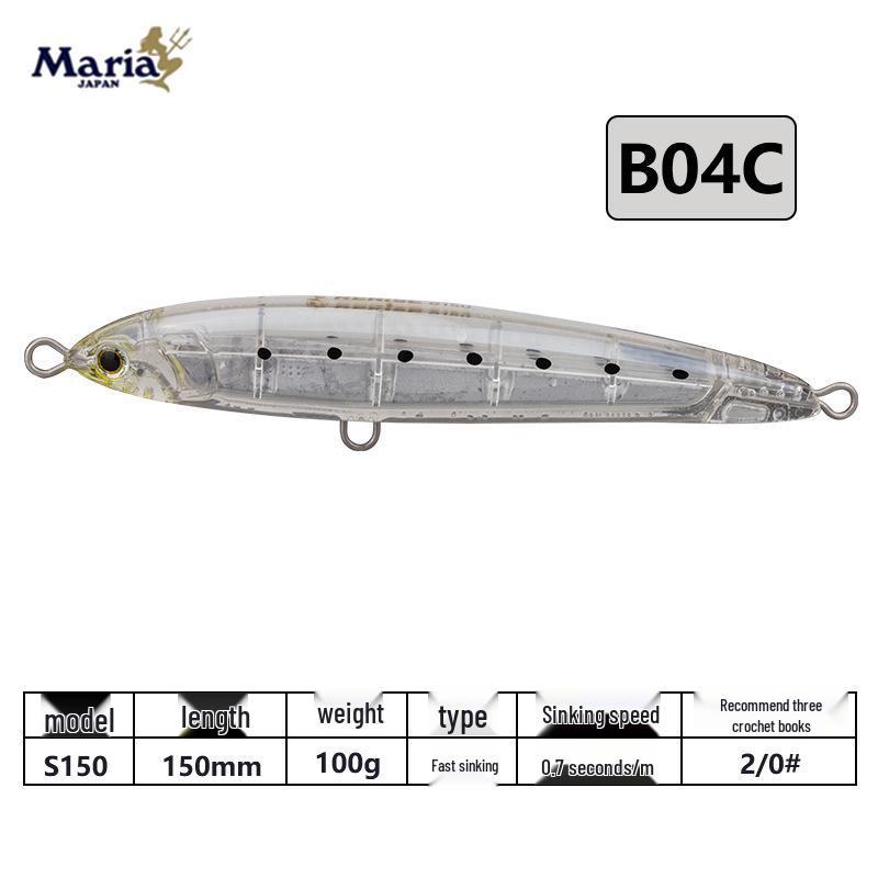 2023 RERISE S150 Fast-Sinking Japanese Sea Fishing Lure for Tuna & GT