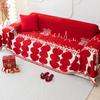 One-Piece Festive Bright Red Sofa Towel Housewarming Wedding New Year Holiday Cushion Four Seasons Universal Full Covered Sofa Cover Cloth