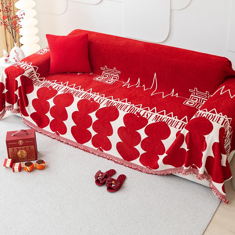 One-Piece Festive Bright Red Sofa Towel Housewarming Wedding New Year Holiday Cushion Four Seasons Universal Full Covered Sofa Cover Cloth
