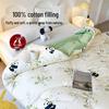 MUJI Xinjiang Cotton Quilt - 100% Cotton Antibacterial Winter Duvet