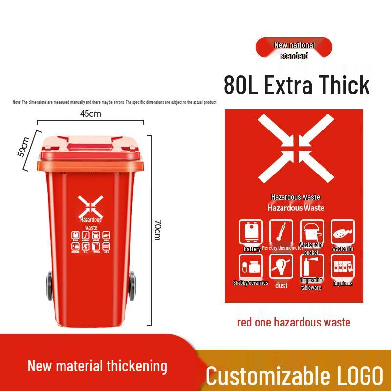 Heavy-Duty Outdoor Commercial Trash Can with Lid