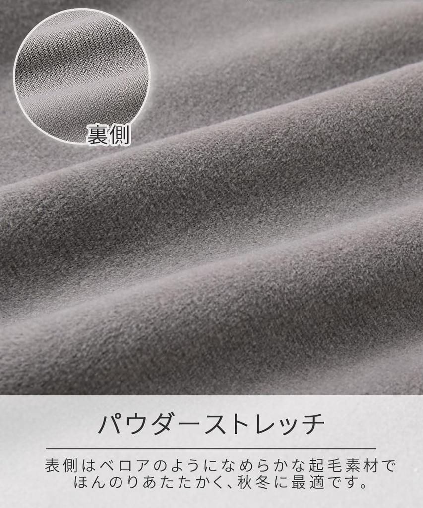 Nissen Maternity and Postpartum Nursing Stretchy and Maternity Maternity Size M Loungewear/Pajamas [Pre- Wear] Comfortable! Front-Opening Long-Sleeve