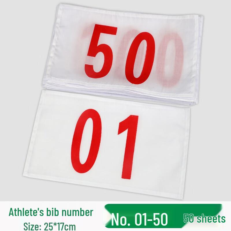 Xingpuhu Athletic Race Bib Set with Safety Pins