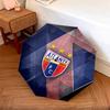 Atlante FC  Pattern, Automatic Folding Umbrella, Portable and Foldable Design, 8 Ribs, a Christmas or Birthday Gift.