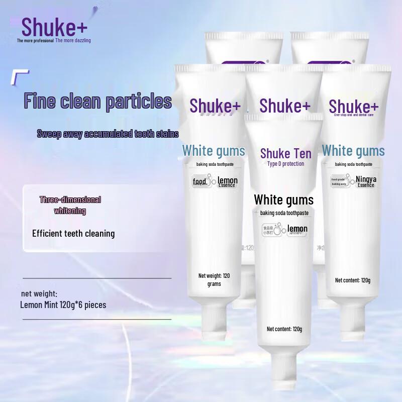 Saky Baking Soda Whitening & Gum Care Toothpaste Set