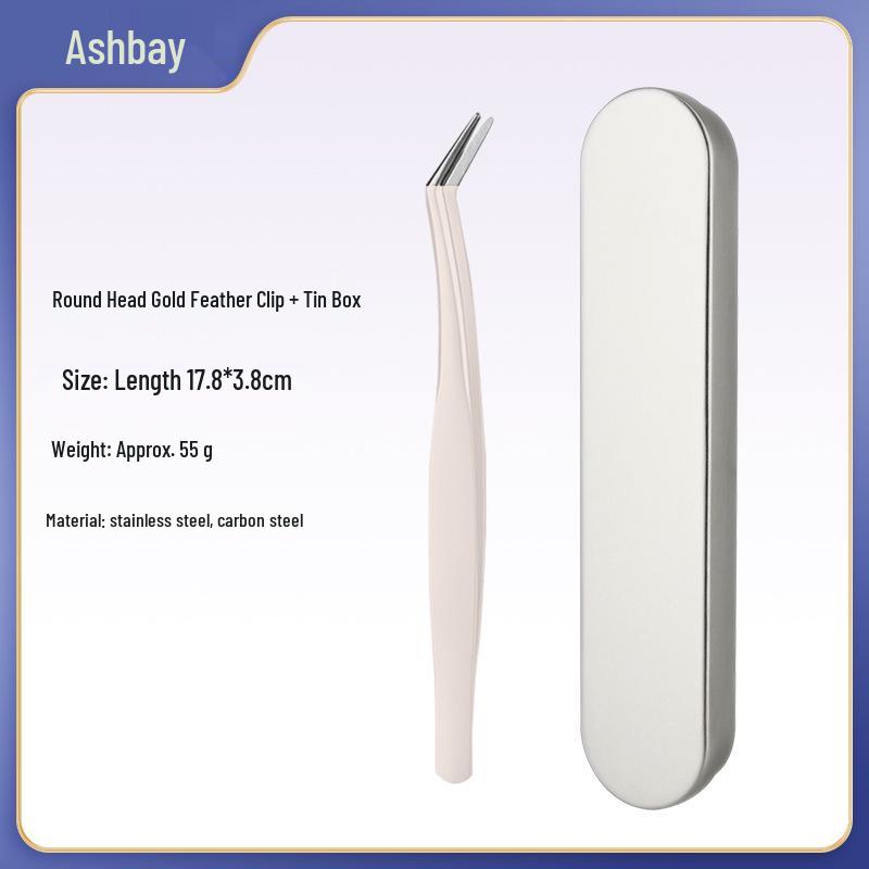 Golden Feather Eyelash Extension Tweezers & Curler Set