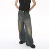 2024 Unisex Retro Hong Kong Style Wide-Leg Jeans - Blue, All-Season