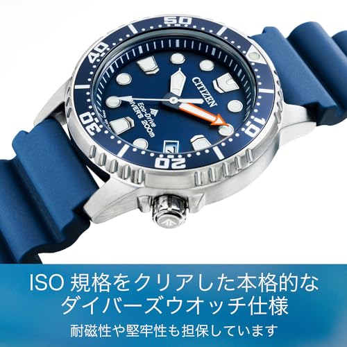 Citizen Promaster Men's Dive Watch, Waterproof, Boys' Size, Light-Powered Eco-Drive, 200m Diver, Navy Blue, Luminous, Unisex, Urethane Finish, EO2021-