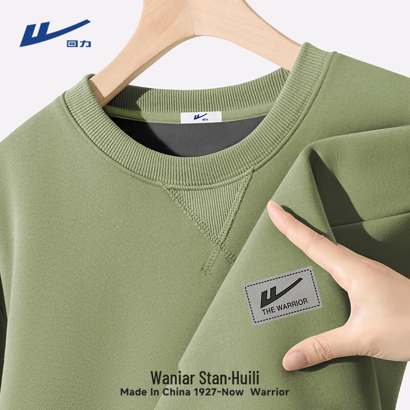 Warrior Men s Fleece-Lined Thermal Sweatshirt M
