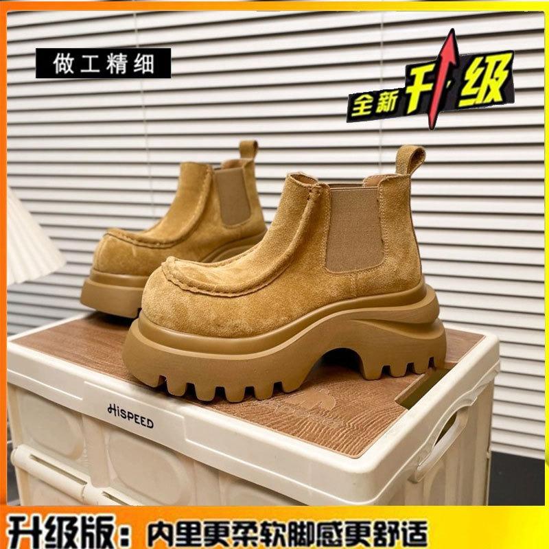 

Thick-soled Martin boots women s autumn and winter new retro leather women s boots heightening short boots locomotive boots 40