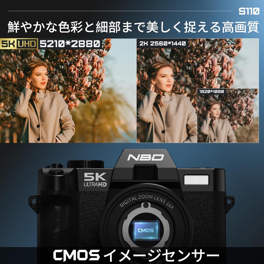 NBD 5K 64MP Digital Camera with Leather Half and App 16x Image Macro and and Webcam Includes Two 32GB TF Cards Case, Wi-Fi Control, Zoom, 180°