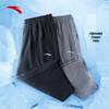 Anta Men's Quick-Dry Breathable Capri Pants