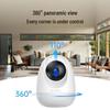 360 6MP Smart PTZ Home Security Camera (CN version)