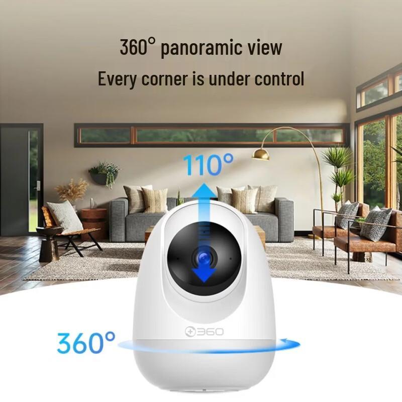 360 6MP Smart PTZ Home Security Camera (CN version)