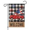4th of July Garden Ag 12x18 Double Sided, Small Burlap Welcome Patriotic Truc.