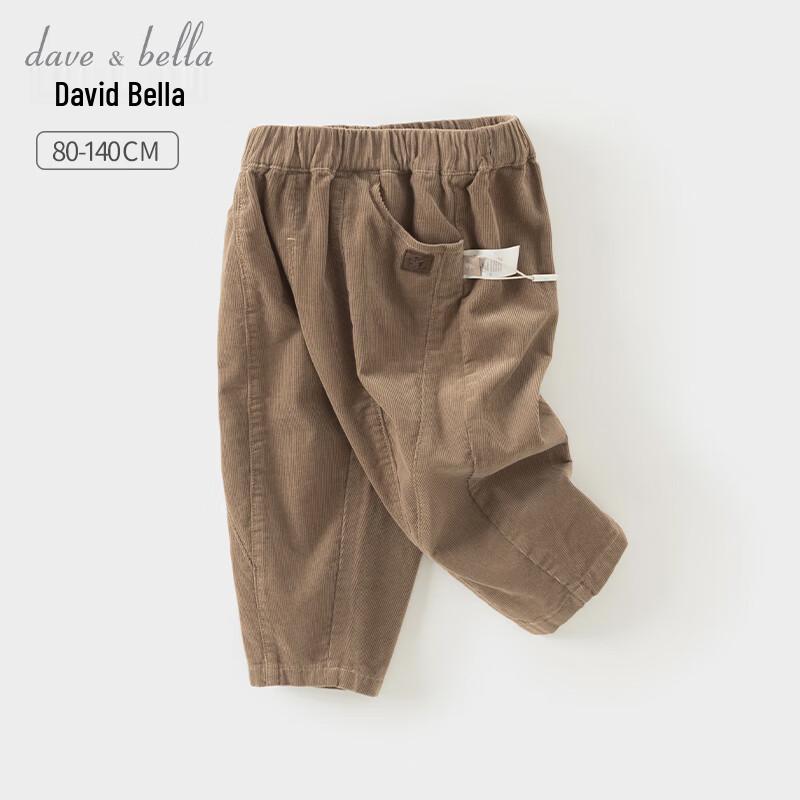 David & Bella Boys  Cotton Corduroy Straight-Leg Pants