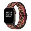 Loop Strap for Apple Watch Band 41mm 40mm 38mm 45mm 44mm 42mm Stretchy  iWatch  Series 8/76/5/4/3/2/1 Double-Layer Stretch  Belt