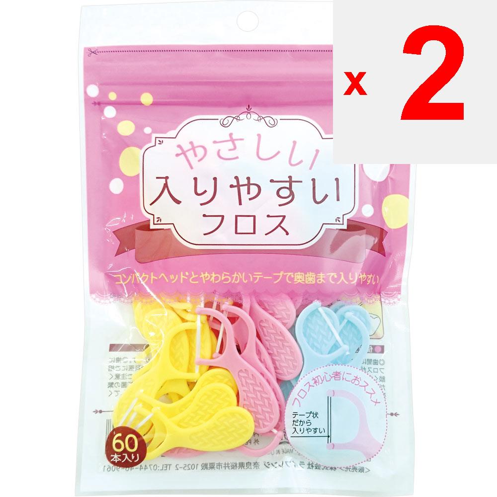 Life Range Gentle, Easy-to-enter Floss 60 Pcs. Interdental Brush Dental Care (interdental Cleaners) Interdental Brush