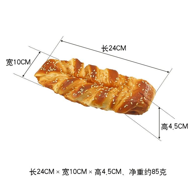 Simulation Baguette Artificial Bread Model French Baguette Holiday Party Supplies Photography Props Fake Bread Table Decor