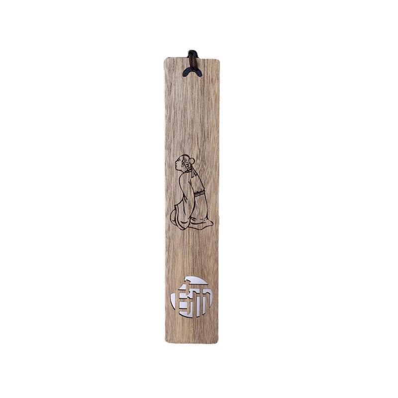 Engravable Sandalwood Bookmark: Custom Name Hollowed Gift for Teacher